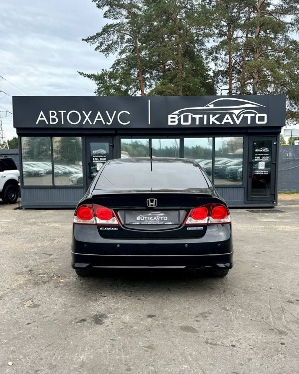 Honda Civic VIII · Рестайлинг - Image 5
