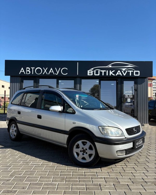 Opel Zafira A