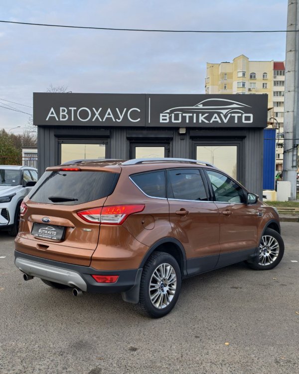 Ford Kuga II - Image 6