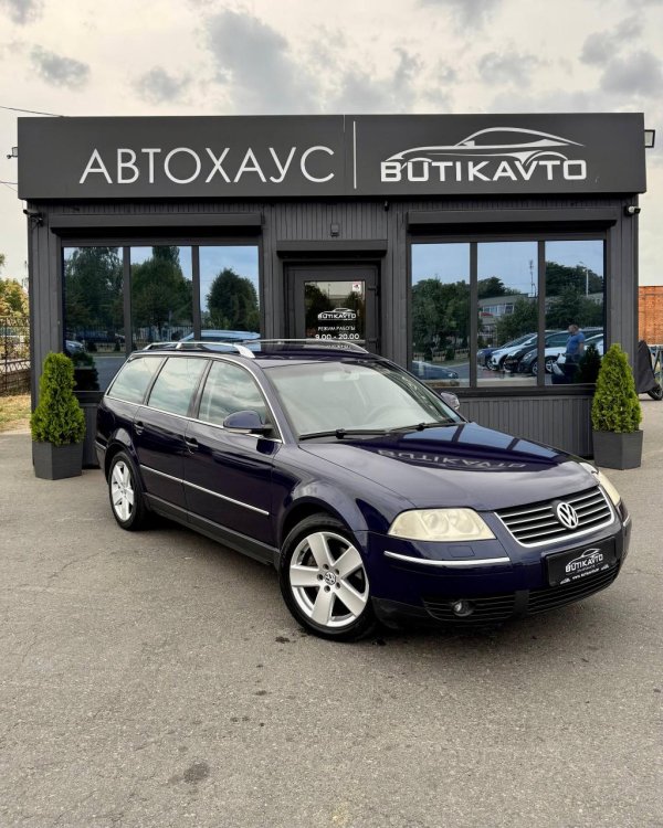 Volkswagen Passat B5 · Рестайлинг
