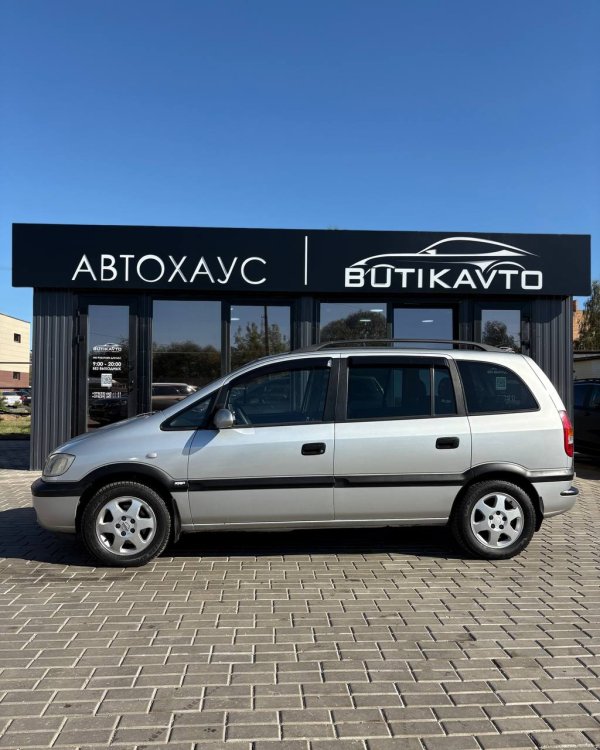 Opel Zafira A - Image 12