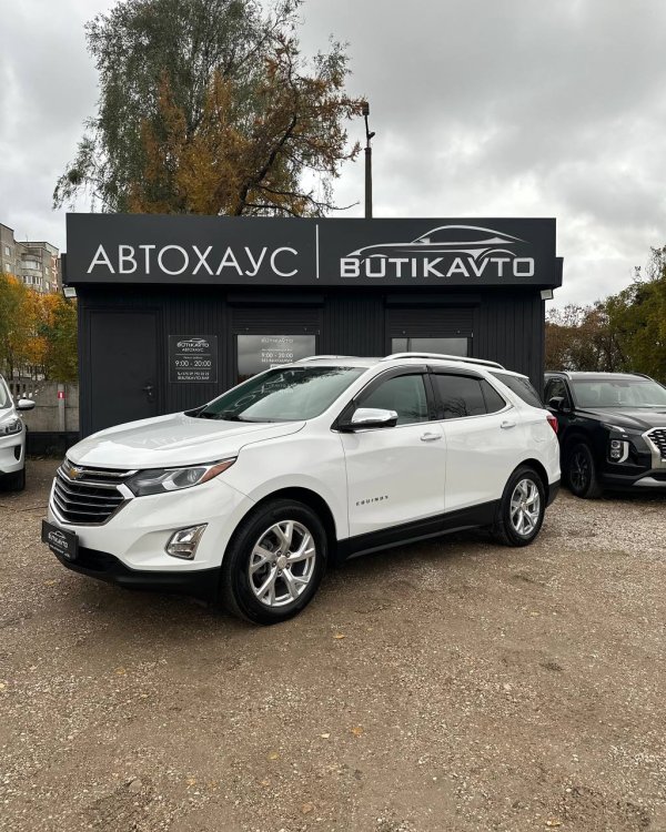 Chevrolet Equinox III - Image 3