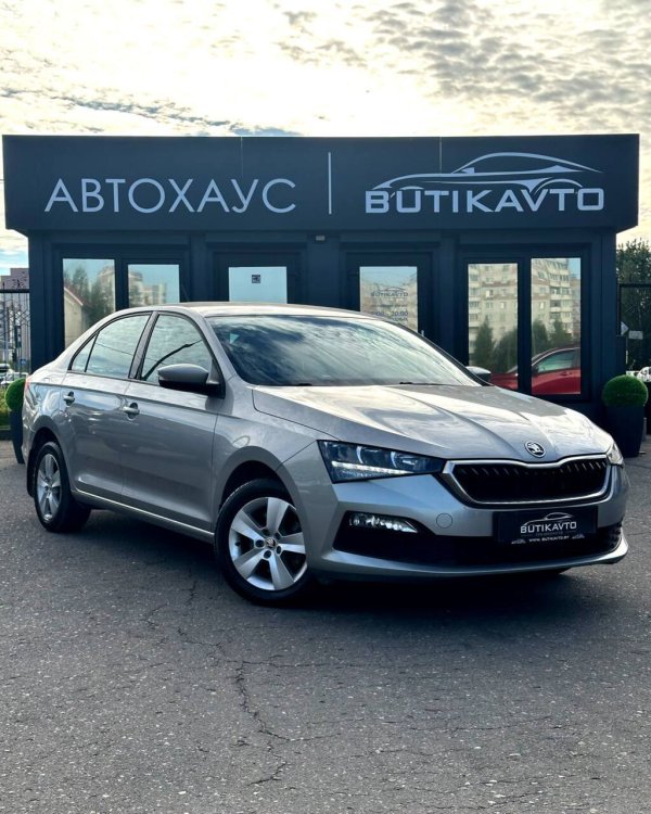 Skoda Rapid II
