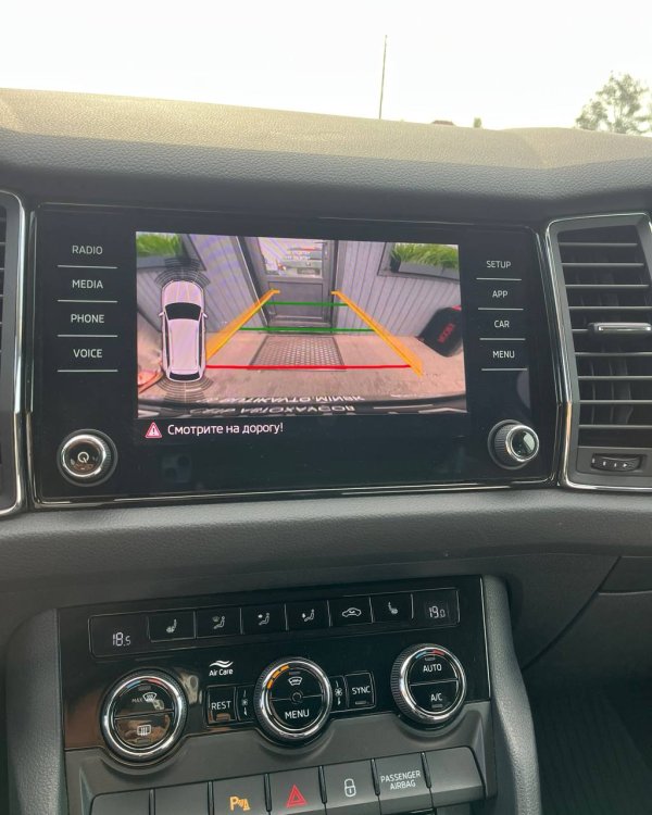 Skoda Kodiaq I - Image 18