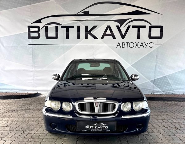 Rover 45 I - Image 2
