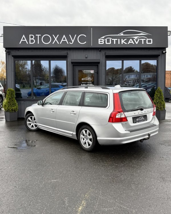 Volvo V70 III - Image 5