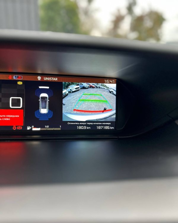 Citroen C4 Grand Spacetourer I - Image 13