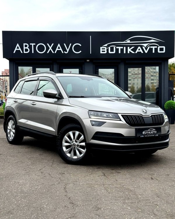 Skoda Karoq I