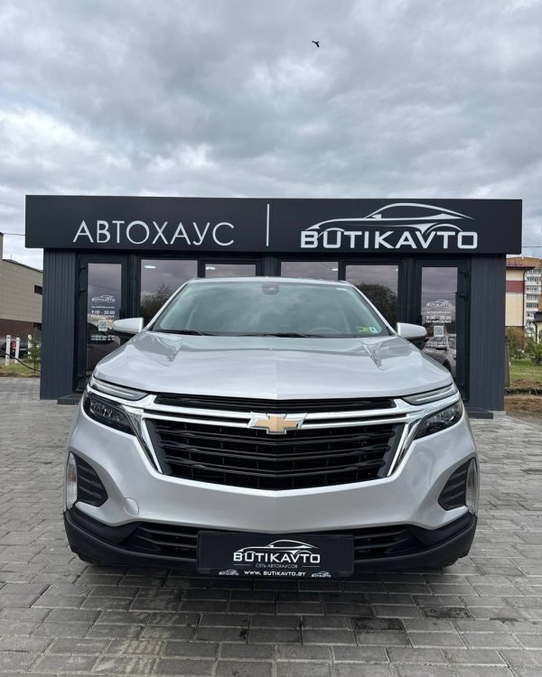 Chevrolet Equinox III · Рестайлинг - Image 3