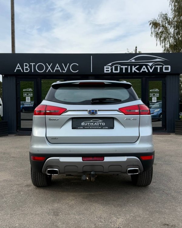Geely Atlas I - Image 6