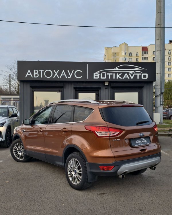 Ford Kuga II - Image 4