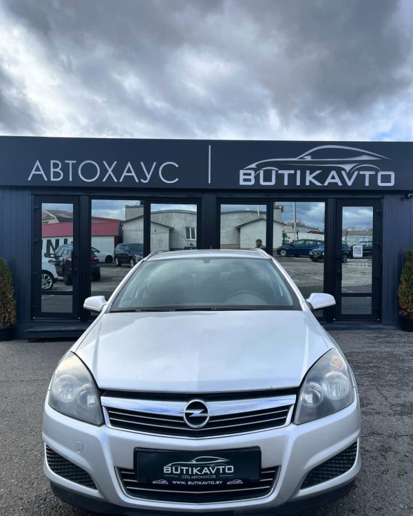 Opel Astra H - Image 2