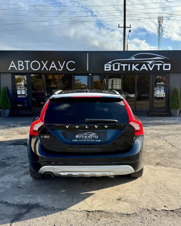 Volvo V60 I - Image 5