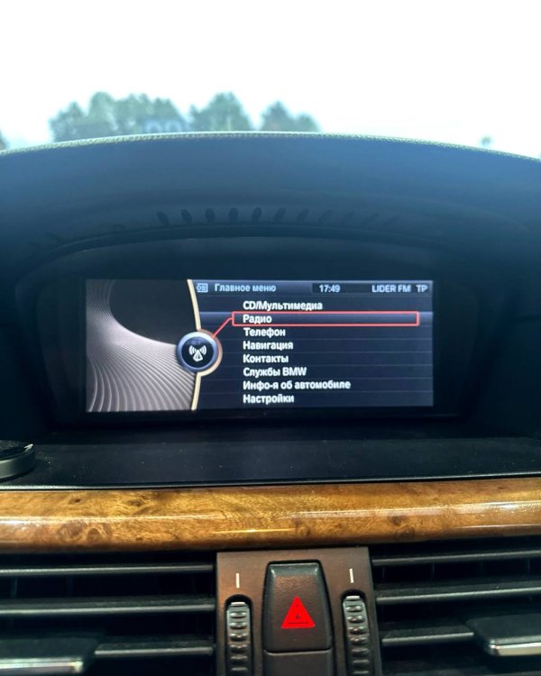 BMW 5 серия E60, BMW 5 серия E60 E61 · Рестайлинг - Image 15