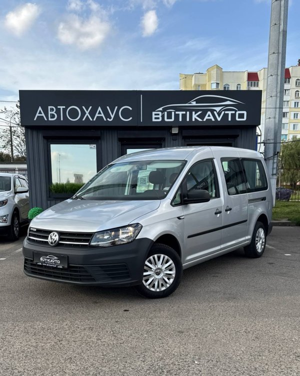 Volkswagen Caddy MAXI IV - Image 3