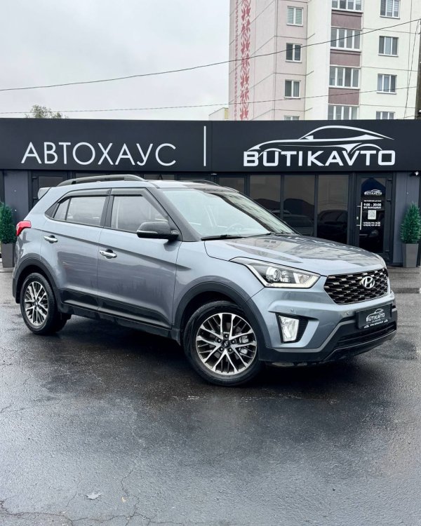Hyundai Creta I · Рестайлинг
