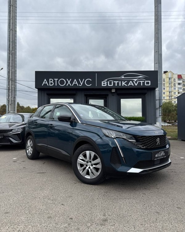 Peugeot 3008 II · Рестайлинг