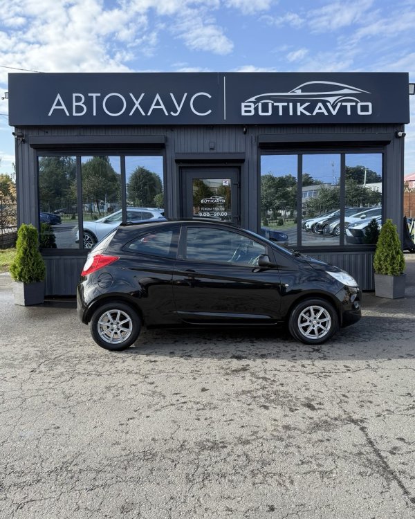 Ford Ka II - Image 8