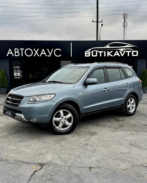 Hyundai Santa Fe CM - Image 3