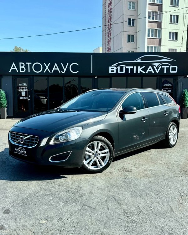 Volvo V60 I - Image 3