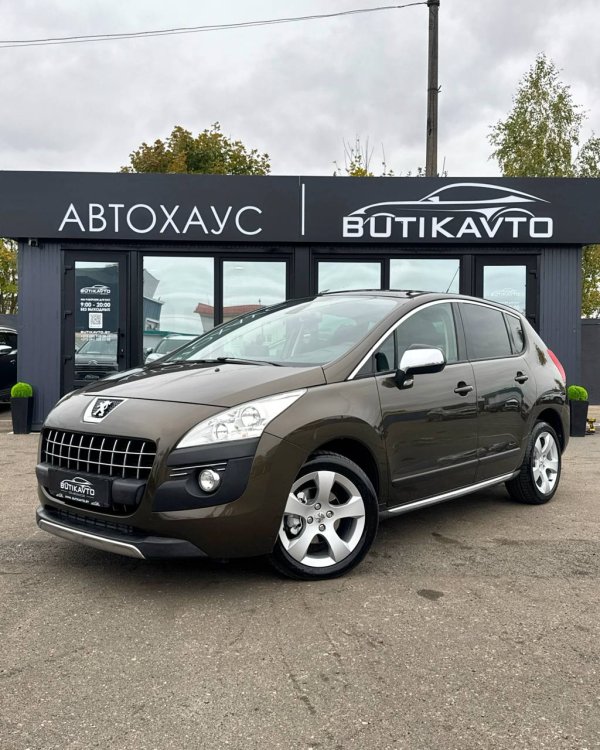 Peugeot 3008 I - Image 3