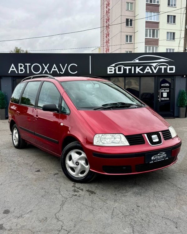 SEAT Alhambra I · Рестайлинг