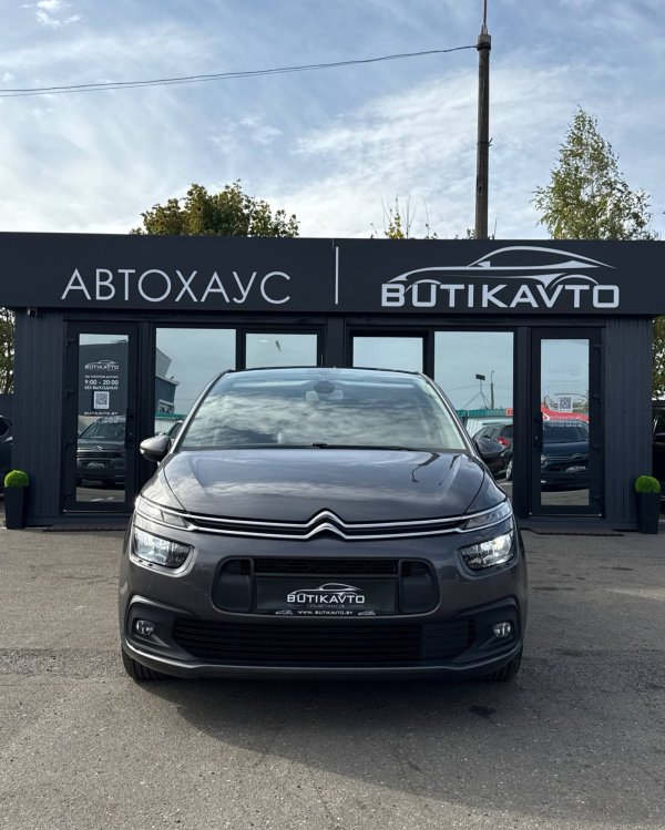 Citroen C4 Picasso II · Рестайлинг - Image 2