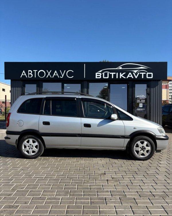 Opel Zafira A - Image 13