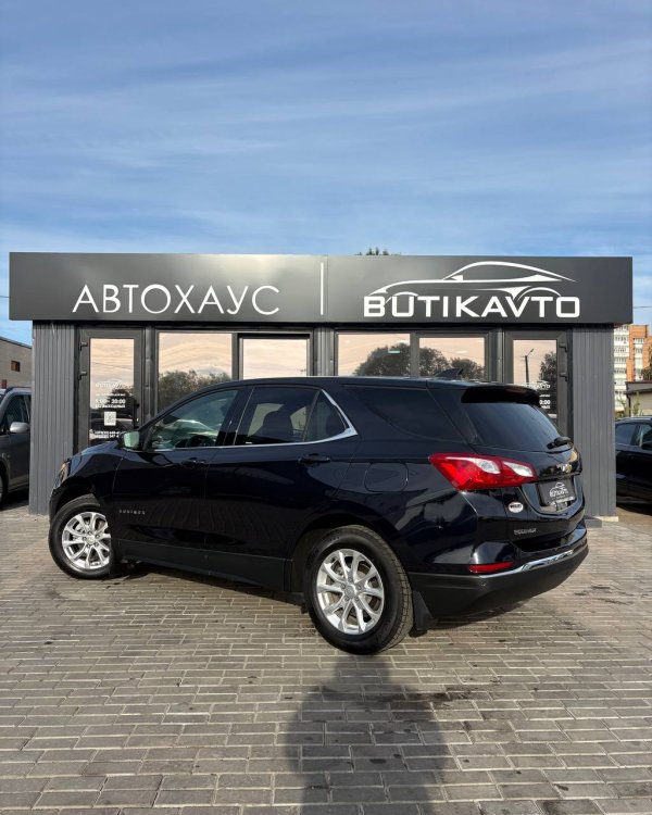 Chevrolet Equinox III - Image 4