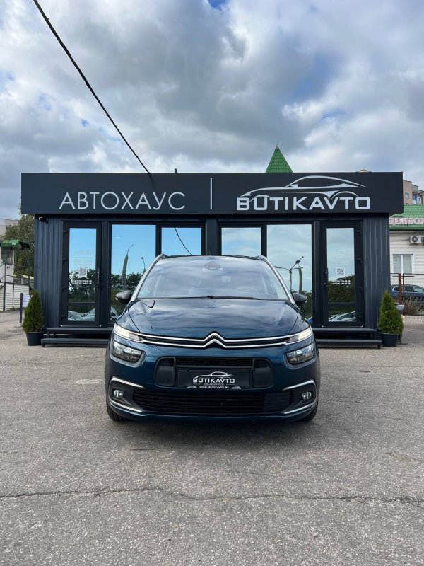 Citroen C4 Grand Spacetourer I - Image 2