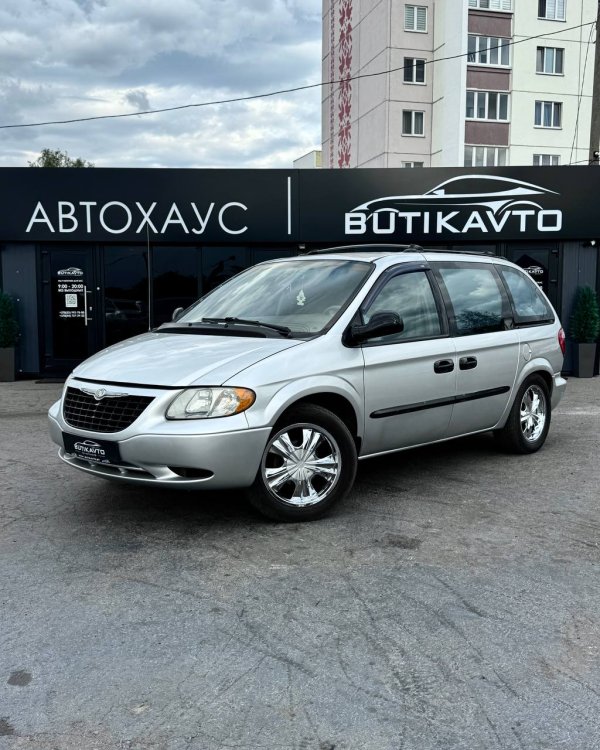 Chrysler Voyager IV - Image 3