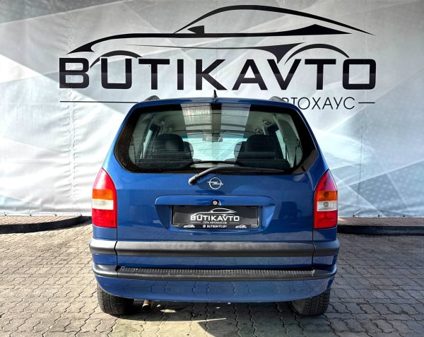 Opel Zafira A - Image 6