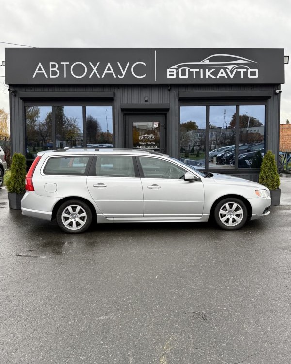 Volvo V70 III - Image 8