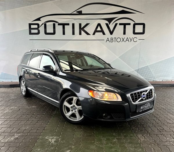 Volvo V70 III