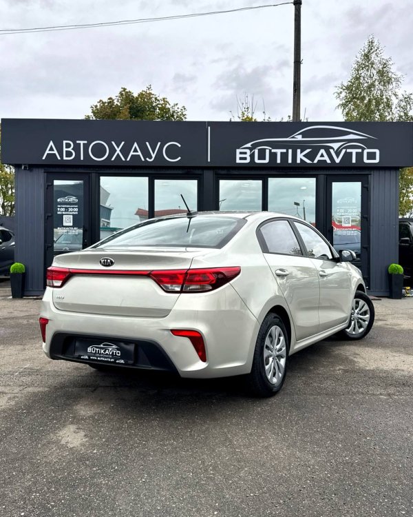 Kia Rio IV - Image 7