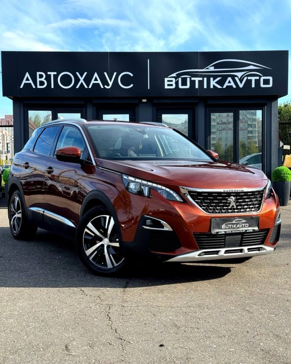 Peugeot 3008 II