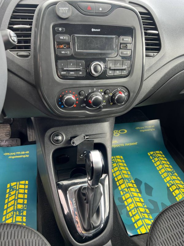 Renault Kaptur I - Image 11