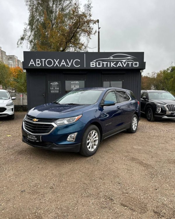 Chevrolet Equinox III - Image 3