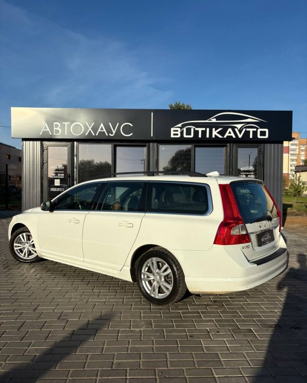 Volvo V70 III - Image 4