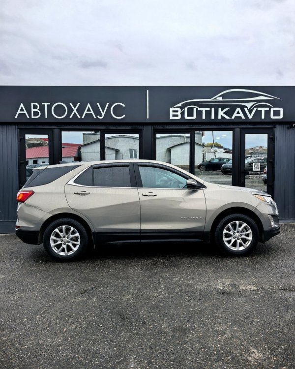 Chevrolet Equinox III - Image 7