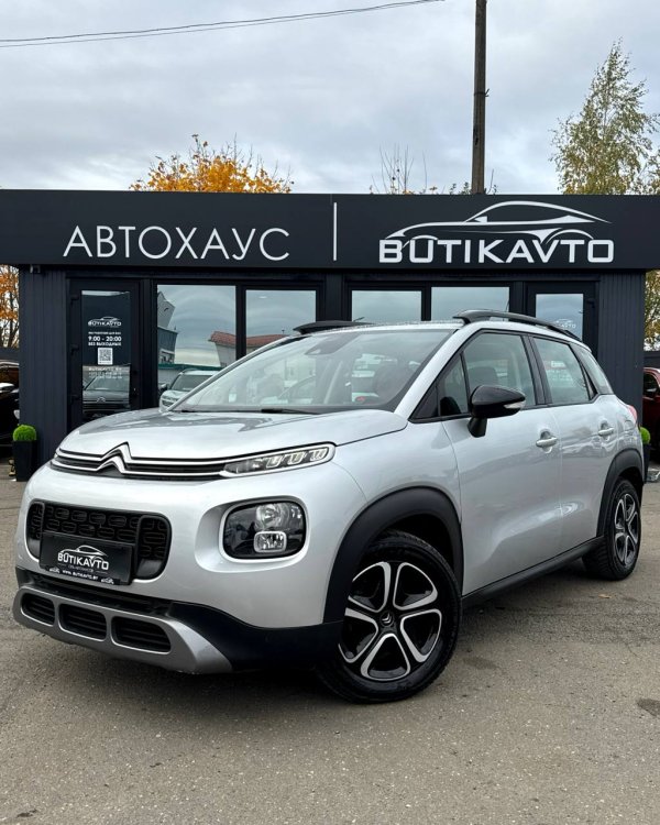 Citroen C3 Aircross I - Image 3