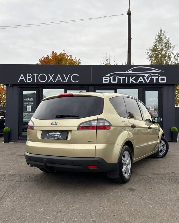 Ford S-MAX I - Image 7