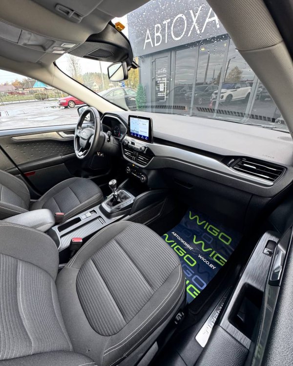 Ford Kuga III - Image 13