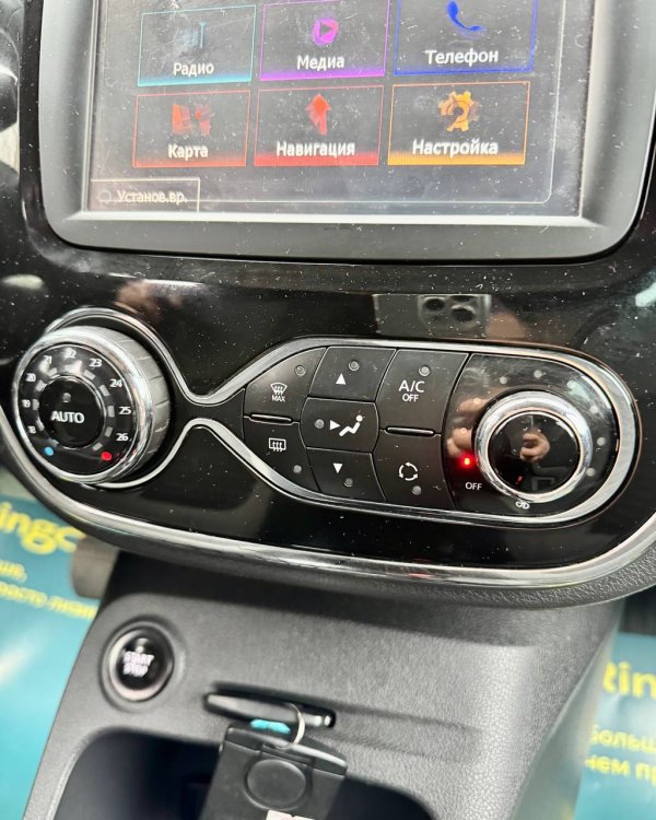 Renault Kaptur I - Image 16