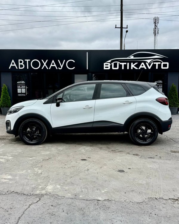 Renault Kaptur I - Image 8