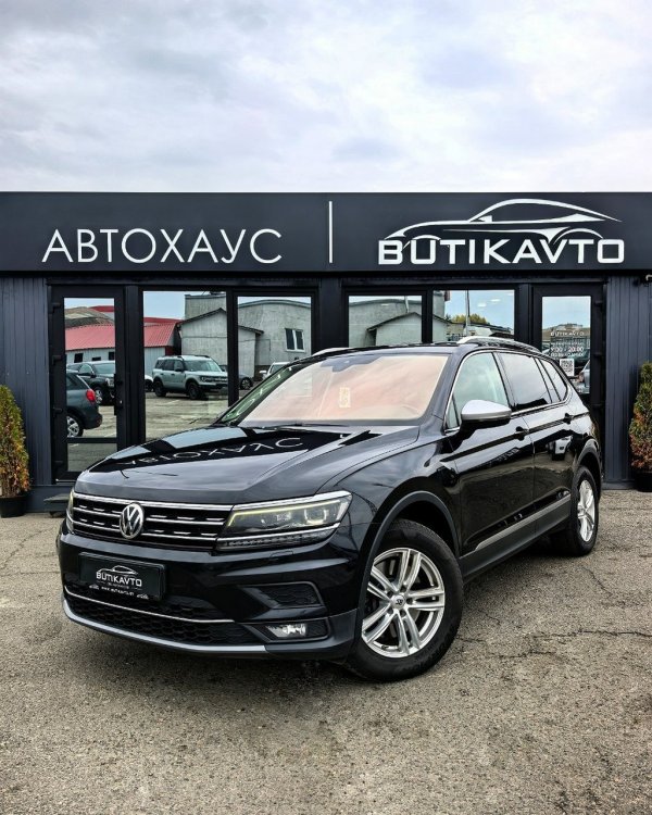 Volkswagen Tiguan II - Image 3