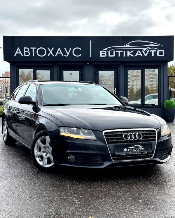 Audi A4 B8