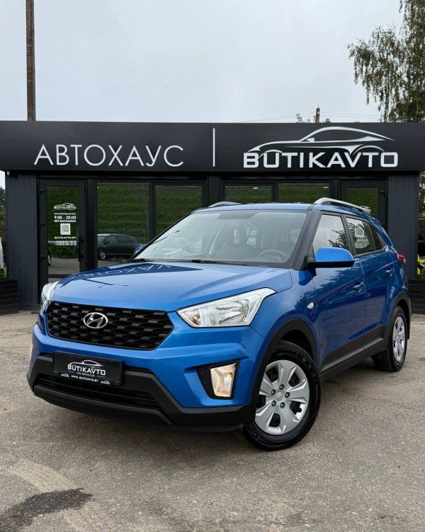 Hyundai Creta I · Рестайлинг - Image 3