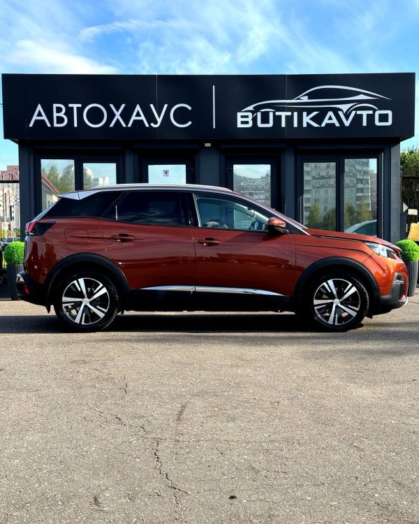 Peugeot 3008 II - Image 8