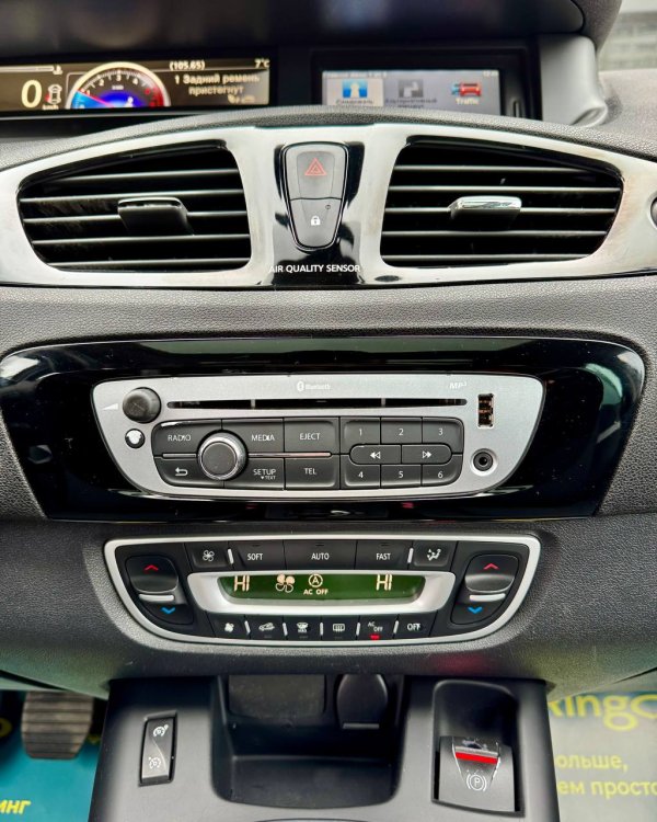 Renault Grand Scenic III · Рестайлинг - Image 16